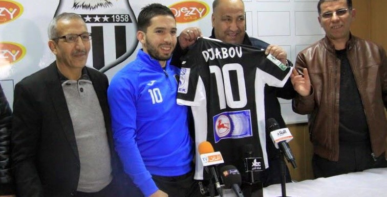 Mercato : le Club Africain renonce au recrutement de Djabou