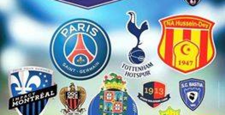 Les U13 du NAHD dans un tournoi international !