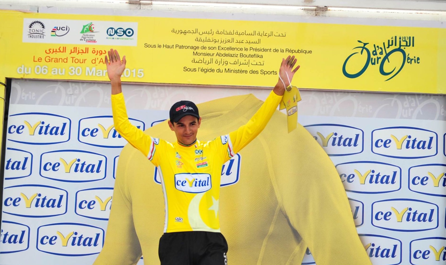 cyclisme_tourd'algerie_maillot jaune victoire