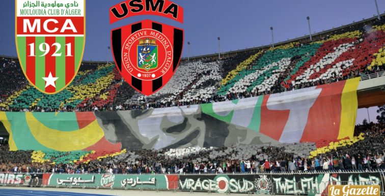 Super-coupe : USMA-MCA à Blida à partir de 17h45