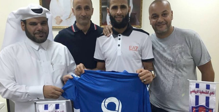 Mercato : Tiaiba s’engage avec Achahania (Qatar)