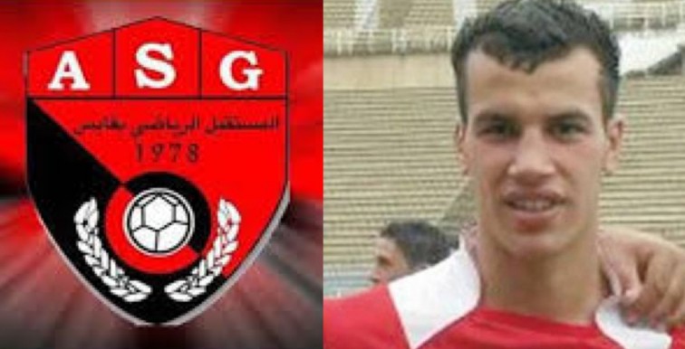 Mercato : l’Algérien Ali Guechi signe en Tunisie