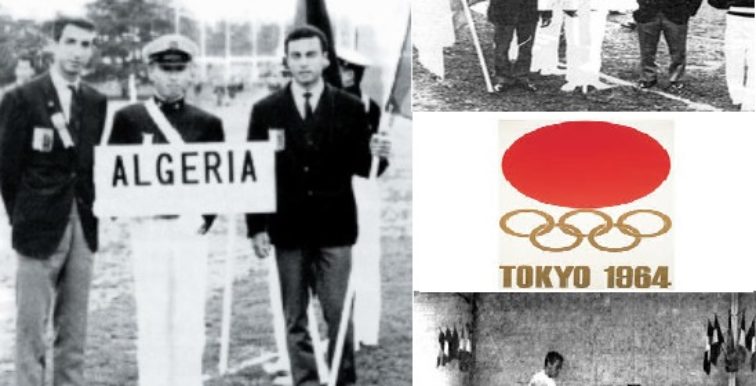 Distinction : Yamani décoré par le Japon