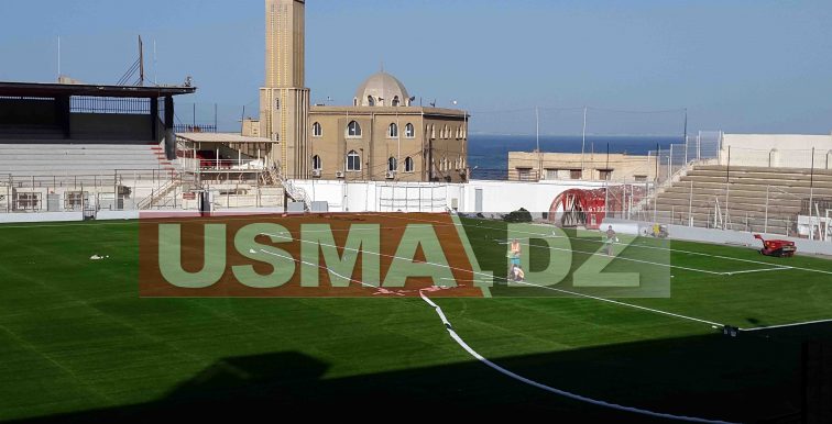 USMA : la nouvelle pelouse bientôt prête