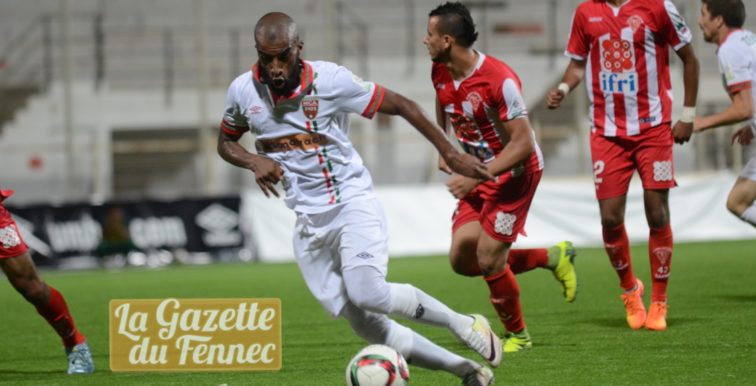 Ligue 1 : MC Oran- MC Alger avancé au 21 avril