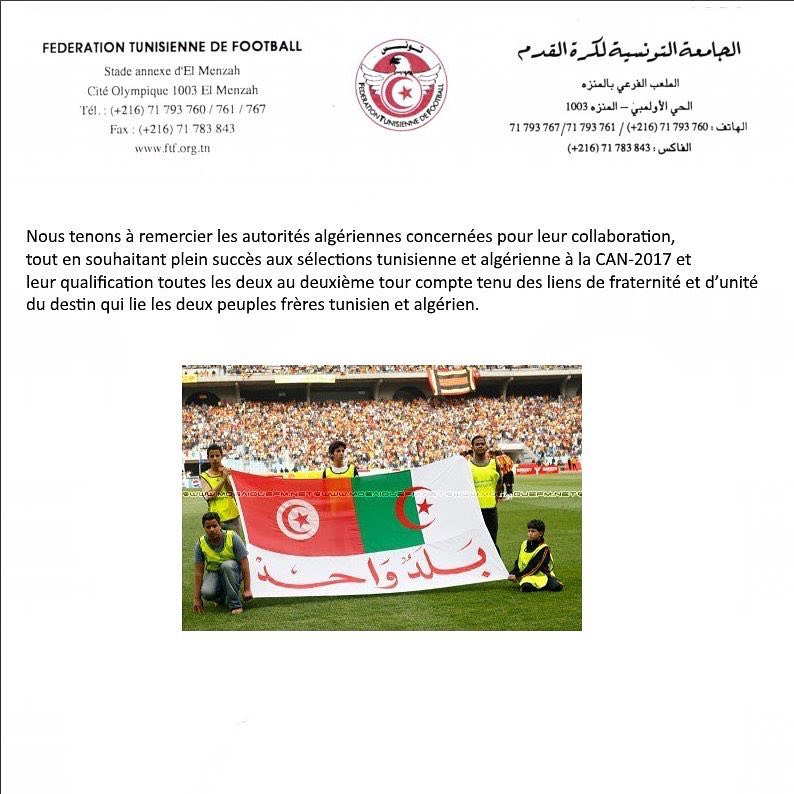 tunisie-communique