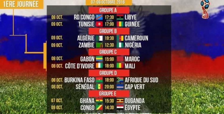 Russie 2018 : le programme de la 1ère journée Zone Afrique