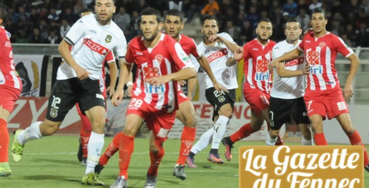 Ligue 1 – 11ème journée : les résultats du vendredi