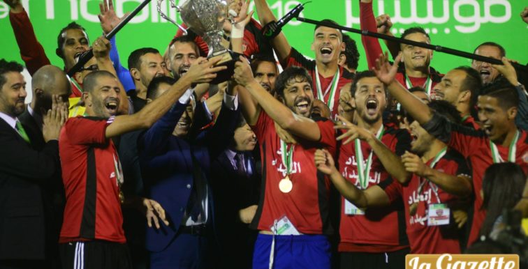Supercoupe d’Algérie ESS-CRB : la LFP retient Alger, Blida et Constantine
