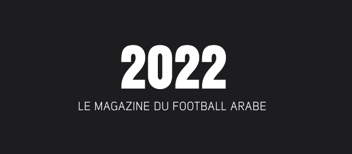 logo 2022mag