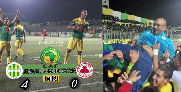 Coupe de la CAF : Des arbitres centrafricains et égyptiens pour la JSK