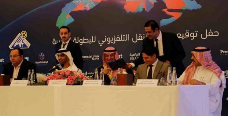 Coupe arabe des clubs : Finale ES Tunis – Al Fayçali ce dimanche