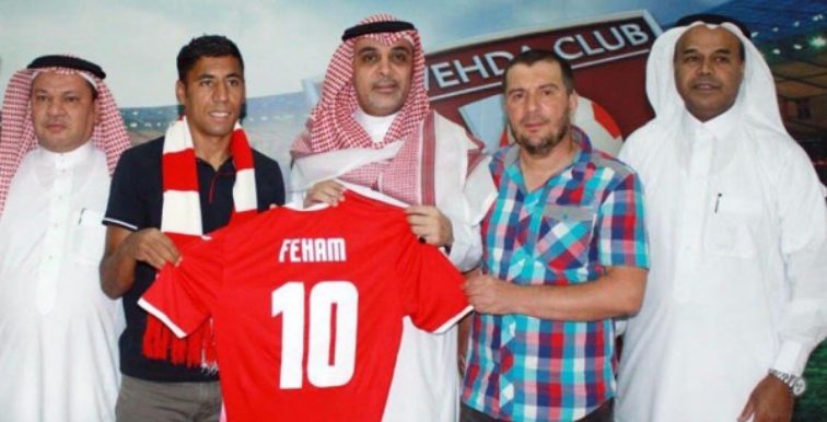 Mercato : Bouazza (CRB) signe en Arabie Saoudite