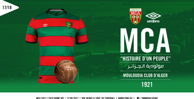 MCA : Umbro présente la nouvelle collection !