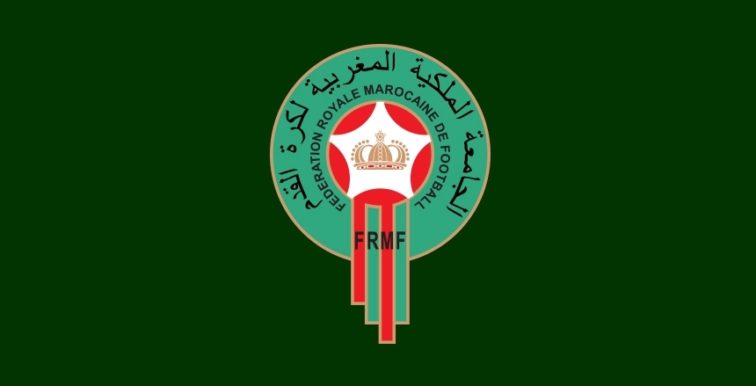CHAN 2018 : le Maroc officiellement candidat