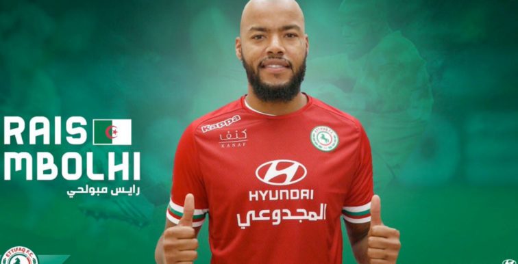 Al Ettifak : Raïs M’Bolhi officiellement présenté !