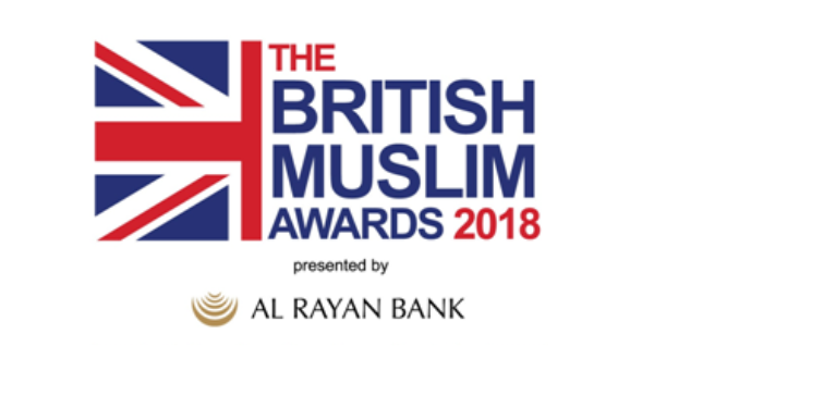 British Muslim Awards : Riyad Mahrez honoré