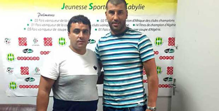 JSK : Gaouaoui quitte son poste pour rejoindre le staff de l’EN