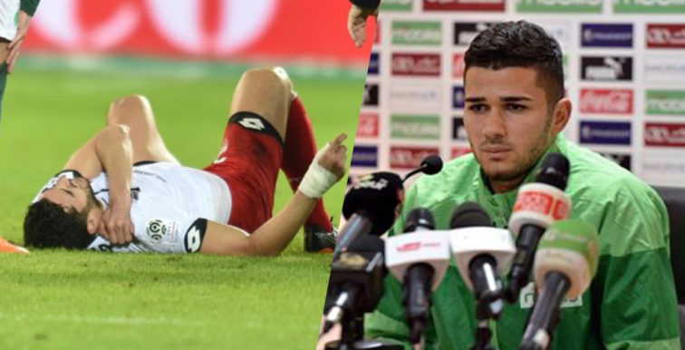 Mehdi Abeid espère jouer contre le Portugal en juin