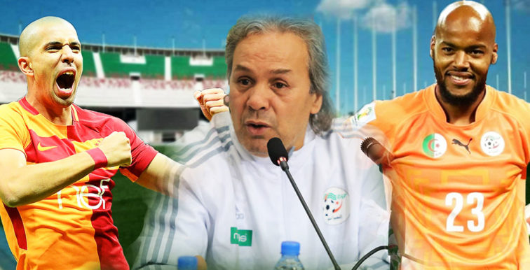 EN : Feghouli et M’Bolhi déclarent forfait !