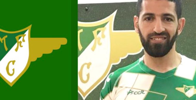 Portugal : Halliche rebondit à Moreirense