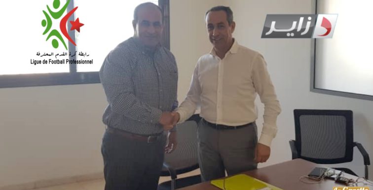 LFP : signature d’un accord avec Dzair TV pour la Ligue 2