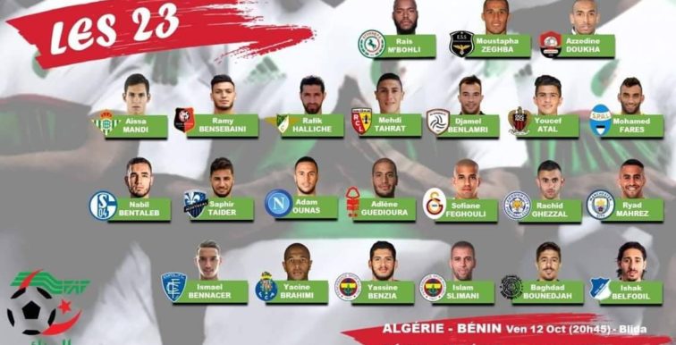 EN : la liste des 23 de Belmadi avec Belfodil, Ounas, Attal et Bennacer !