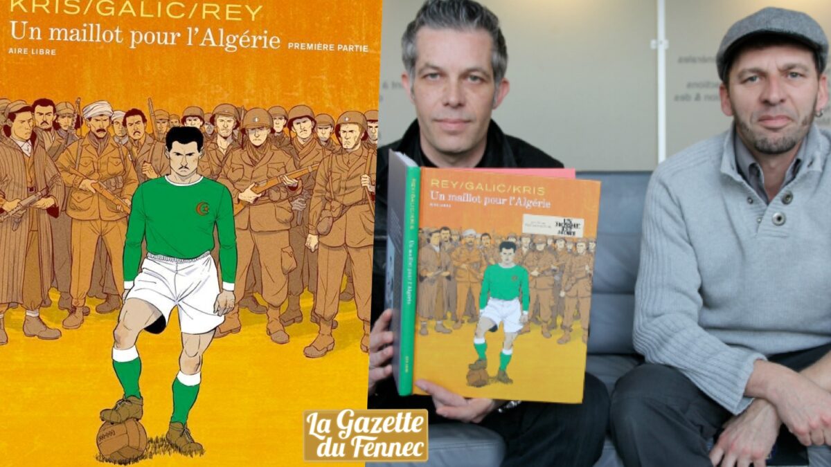 Un maillot pour l'Algérie, de la série de BD Un maillot pour l'Algérie -  Éditions Dupuis