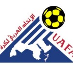 logo UAFA arabe