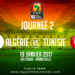 affiche Tunisie CAN 2017