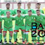 u23 contre A' locaux onze bakou 2017