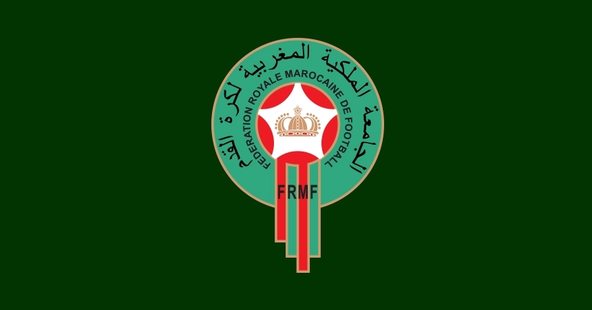 logo Maroc FRMF