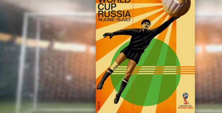Russie 2018 : l’affiche officielle de la Coupe du Monde dévoilée