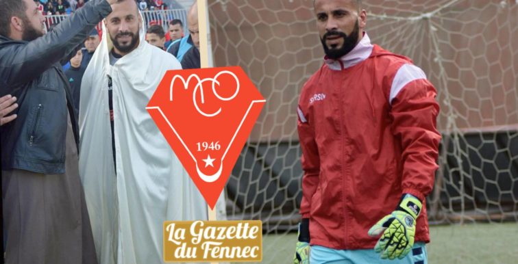 MC Oran : le gardien Natèche signe à la JS Saoura