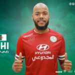 mbolhi signature al ettifak officiel