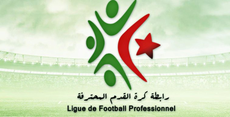 Ligue 1 et 2 : la reprise différée aux 4 et 5 janvier 2019