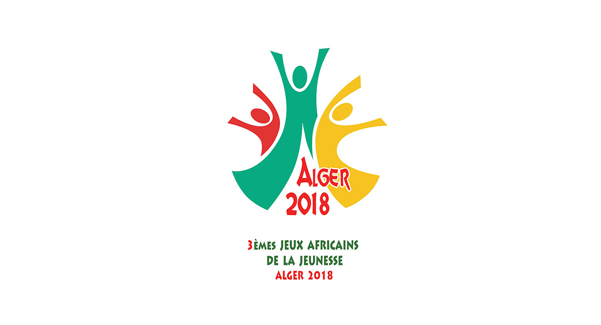Jeux-Africains-de-la-Jeunesse-2018-1