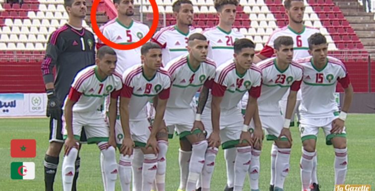 U20 : la Mauritanie écarte le Maroc !