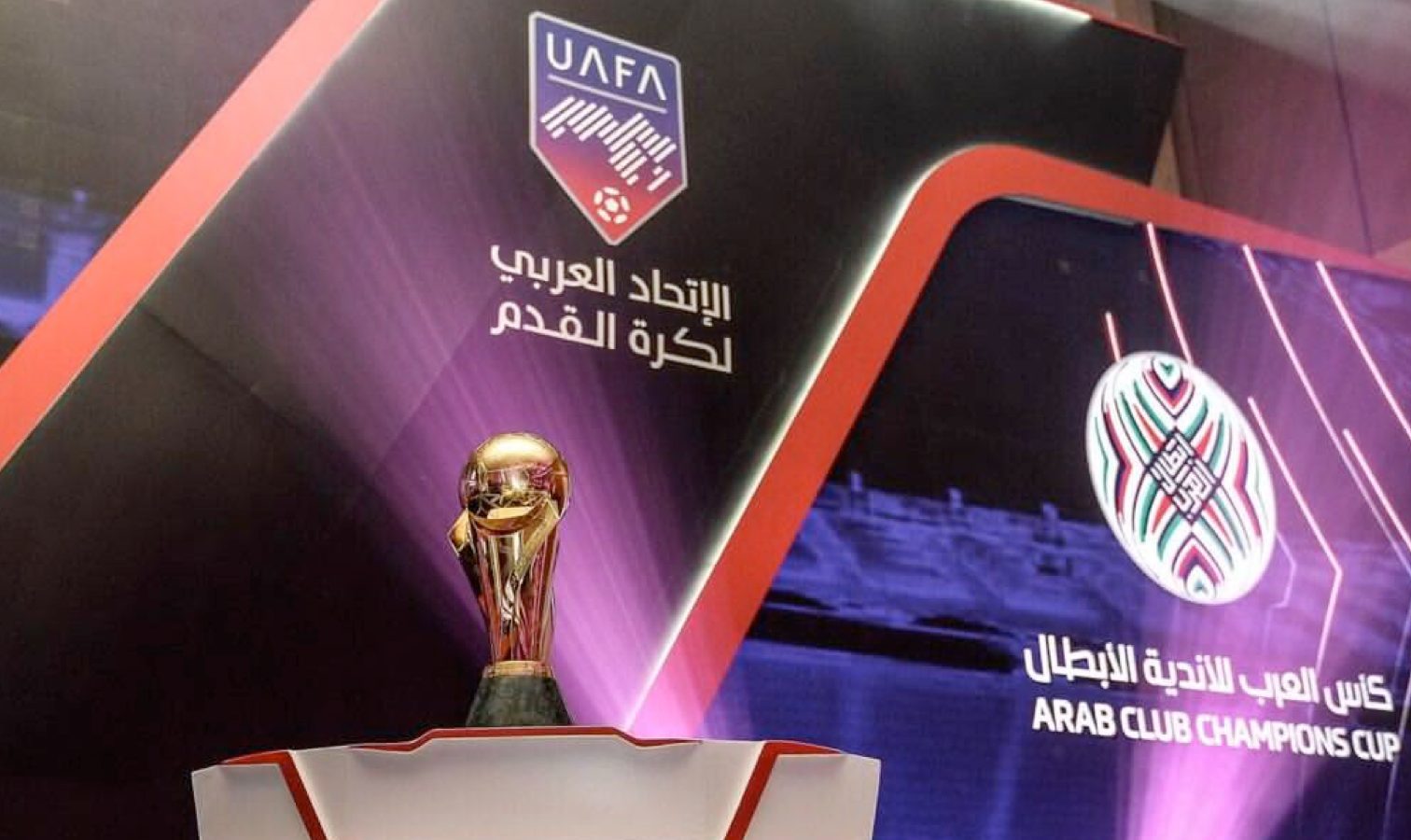 uafa arabe club champions cup