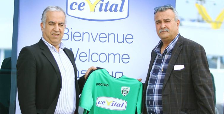 MOB : Cevital s’engage pour 20 millions de DA