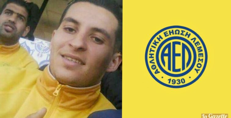 Mercato : Frioui proche de Limassol (Chypre)