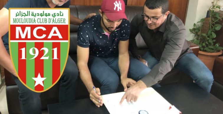 MCA : Hachoud et Derrardja prolongent