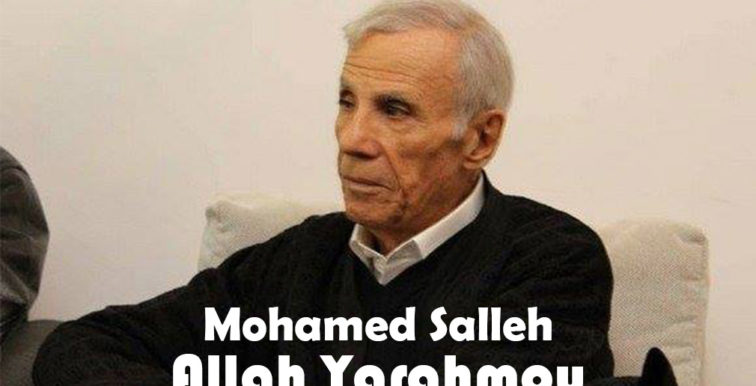 Mohamed Sellah décédé à l’âge de 82 ans !