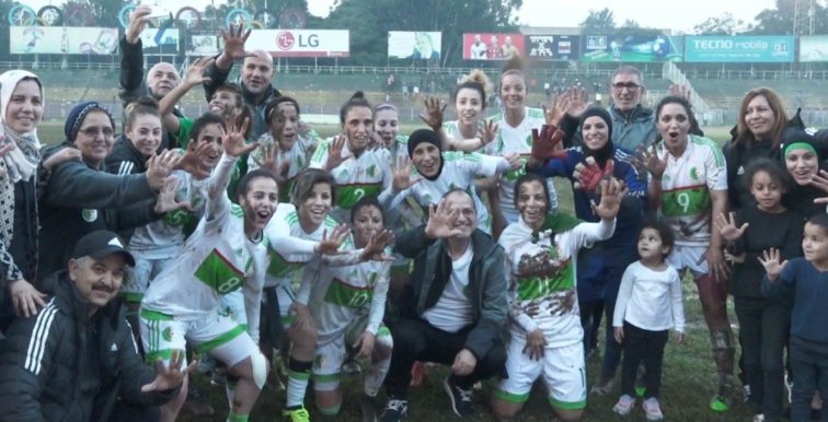 EN Féminine : les buts inscrits face à l’Éthiopie (vidéo)