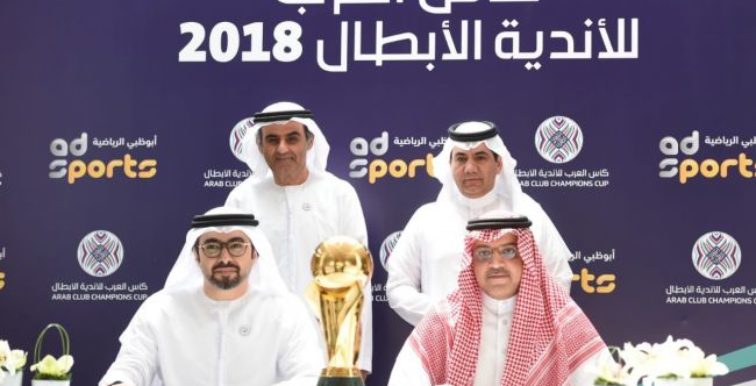 Coupe Arabe 2018 : AD Sports diffuseur officiel