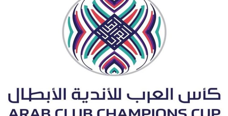 Coupe arabe : les adversaires des clubs algériens