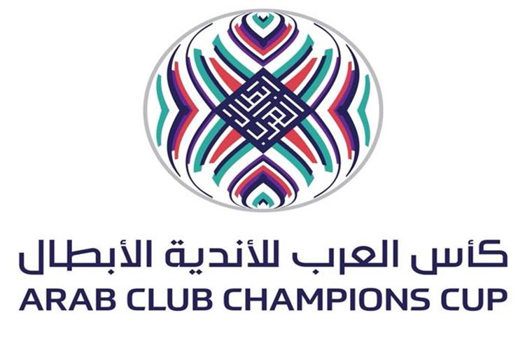 coupe arabe uafa