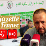 belmadi conférence