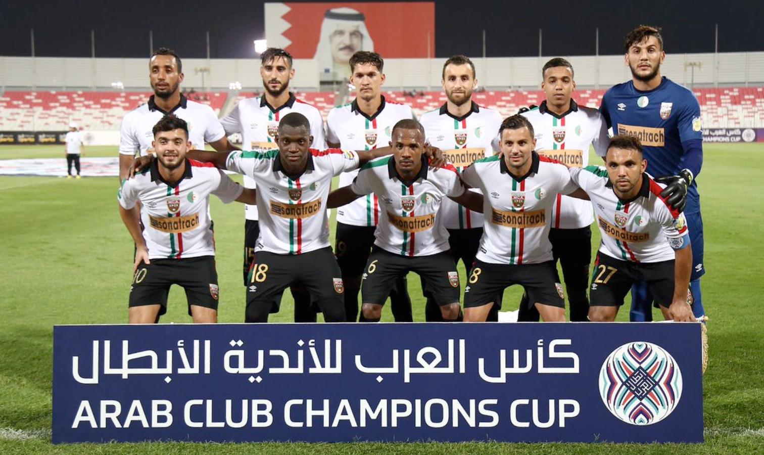 Аль риффа. Arab chempion. Arab Club Champions Cup. Arab Champions Cup. Arab Club.