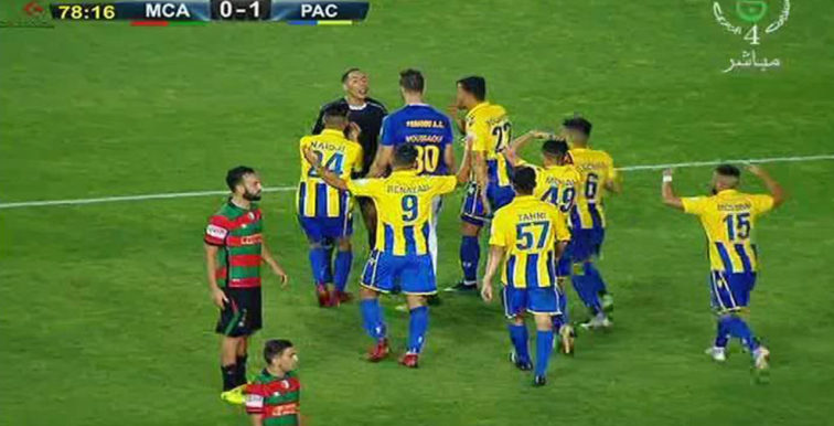 Ligue 1 Mobilis : MC Alger 1 – 1 Paradou AC